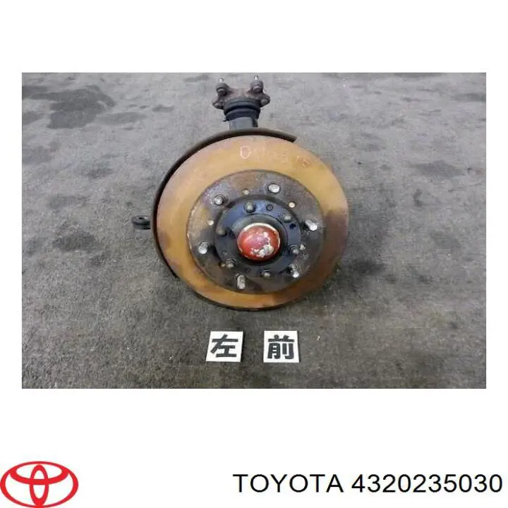 Цапфа (поворотный кулак) передний левый Toyota 4320235030 цена, от 56.43 USD