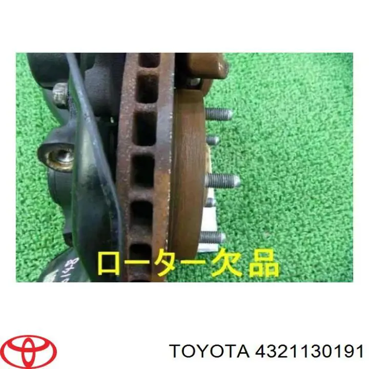 4321130191 Toyota Цапфа - поворотный кулак передний, правый