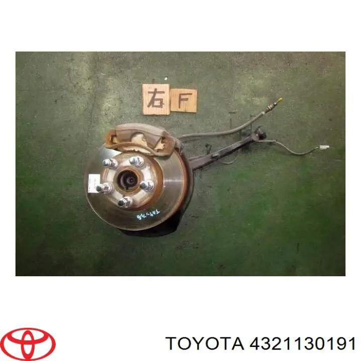 Цапфа (поворотный кулак) передний правый Toyota 4321130191 цена, от 101.35 USD
