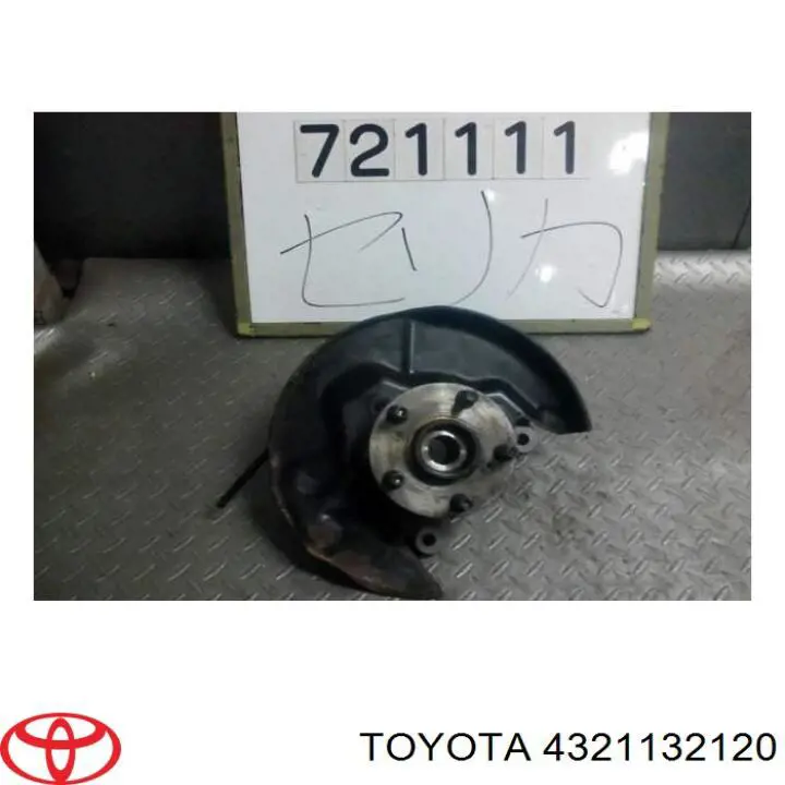 Цапфа (поворотный кулак) передний правый Toyota 4321132120 цена, от 45.20 USD