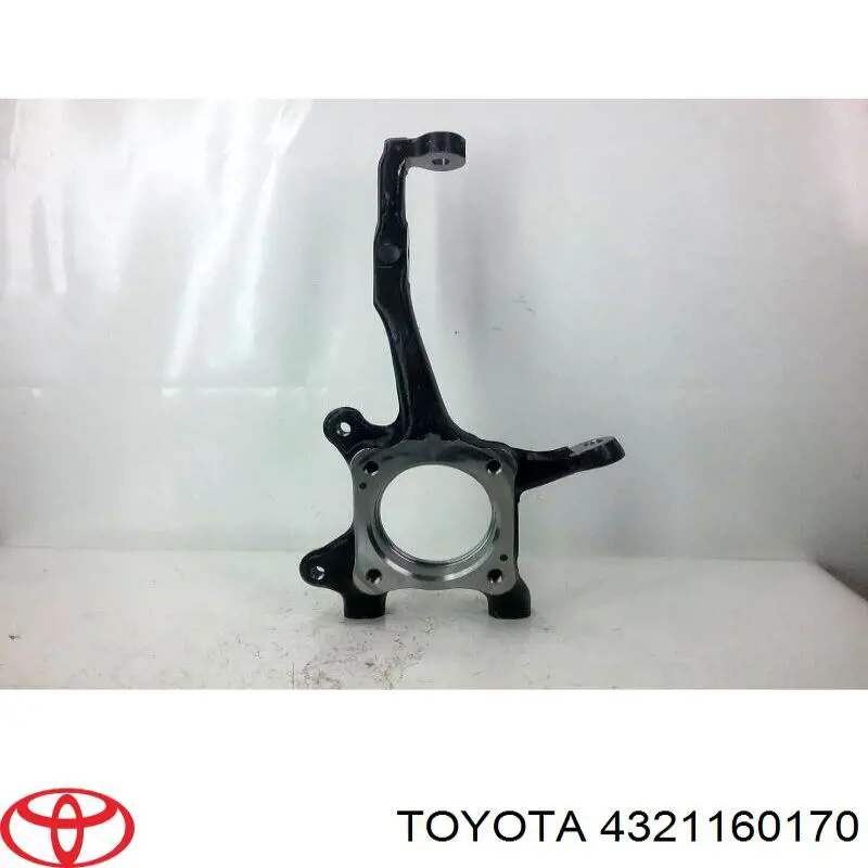 4321160170 Toyota цапфа (поворотный кулак передний правый)
