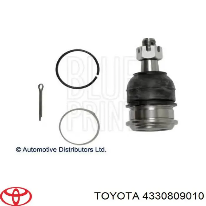 Нижняя шаровая опора 4330809010 Toyota