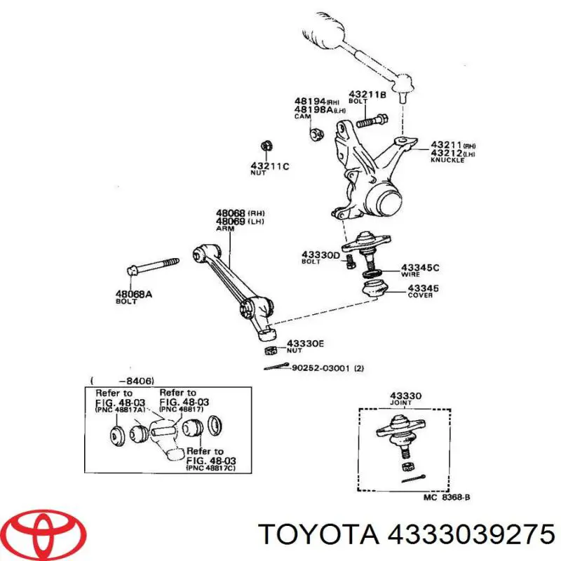 4333039275 Toyota шаровая опора нижняя