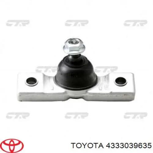 Шаровая опора нижняя Toyota 4333039635