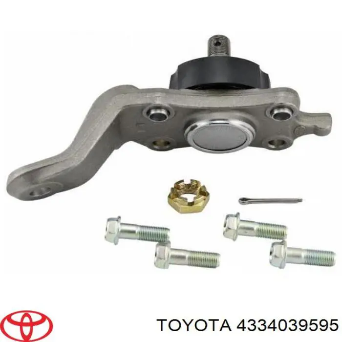 Купить 4334039595 Toyota Шаровая опора, нижняя, левая