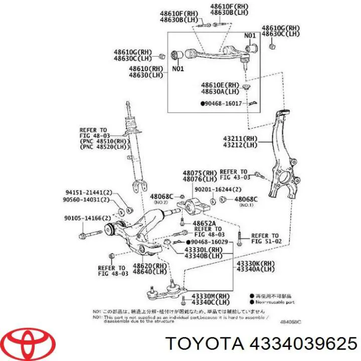 4334039625 Toyota suporte de esfera inferior esquerdo