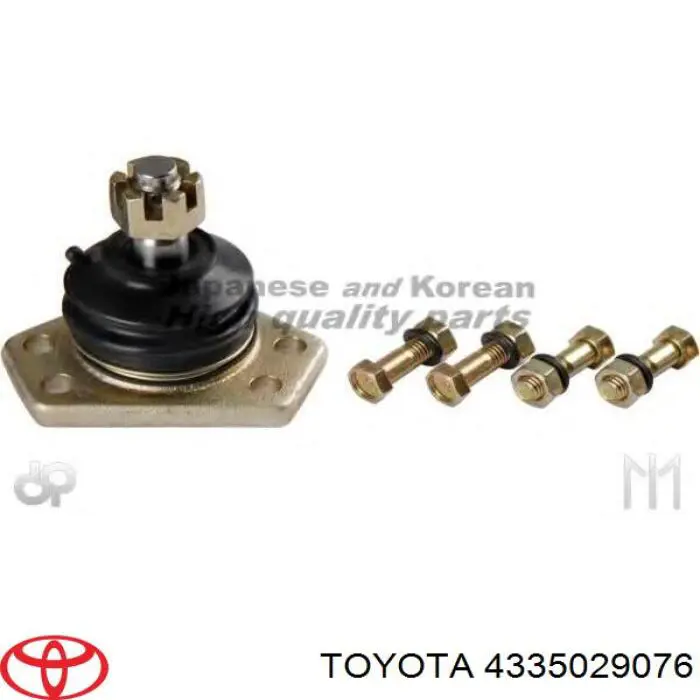 Купить 20Z2003OYO Oyodo Верхняя шаровая опора