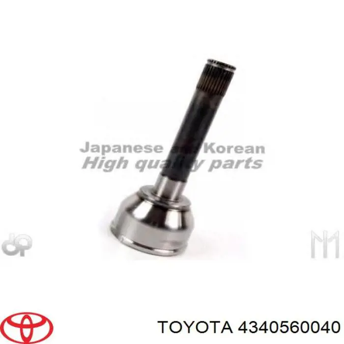 ШРУС наружный передний 4340560040 Toyota