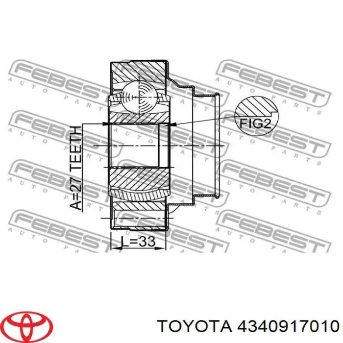 4340917010 Toyota шрус внутренний передний