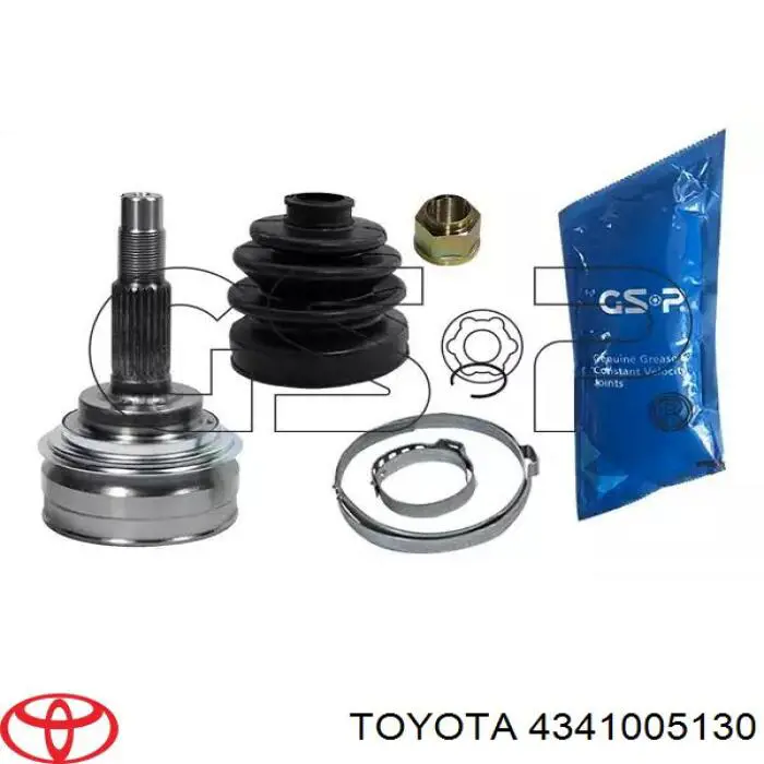 Привод передний правый Toyota 4341005130 цена, от 1172.68 USD