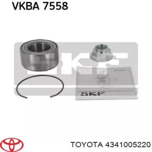 Привод передний правый Toyota 4341005220 цена, от 476.62 USD