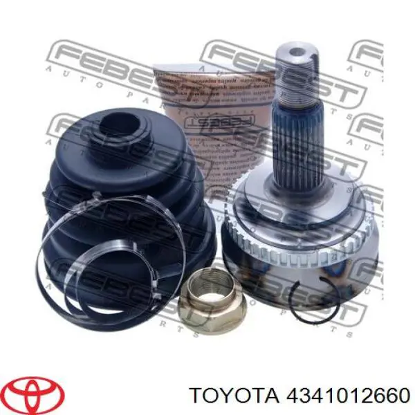 Привод передний правый Toyota 4341012660 цена, от 79.85 USD