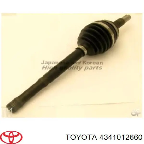 Купить 4341012660 Toyota Вал приводной правый