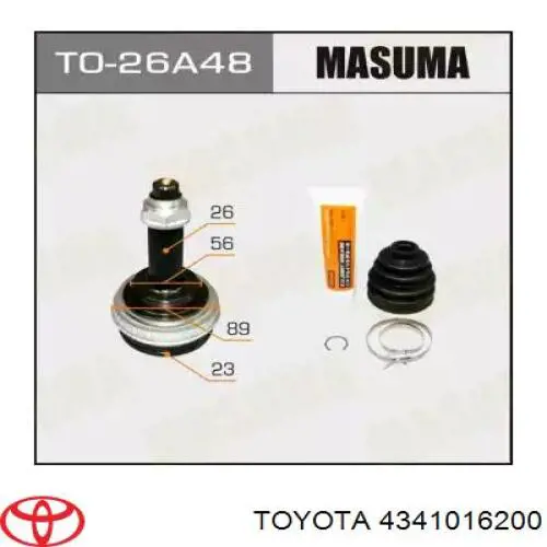 Полуось задняя правая 4341016200 Toyota