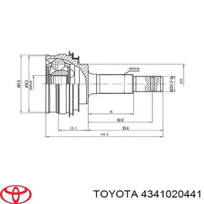 Купить 301329 Trakmotive/Surtrack Вал приводной правый