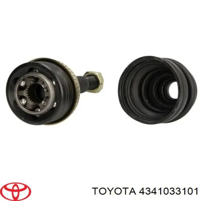 4341033101 Toyota полуось (привод передняя правая)