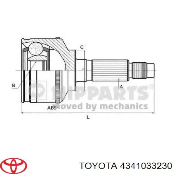 Полуось (привод) передняя правая 4341033230 Toyota