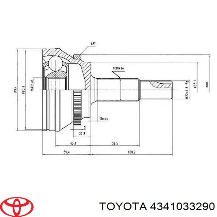 Привод передний правый Toyota Camry VI седан (V40) (2006 - 2014) цена, от 183.41 USD