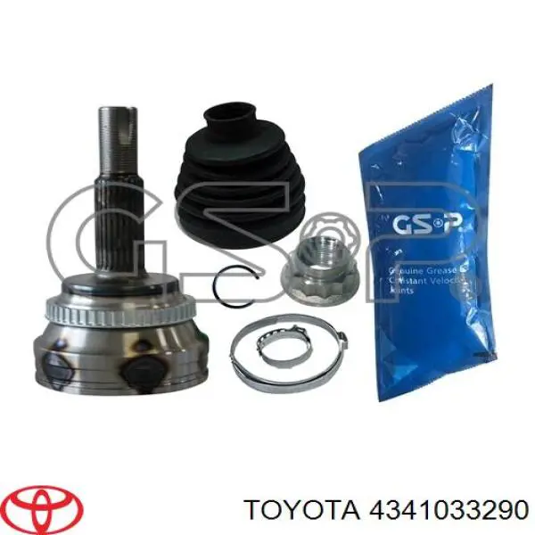 Полуось передняя, правая на Toyota Camry VI V40