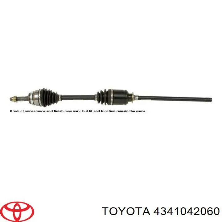 Купить 4341042060 Toyota Вал приводной правый