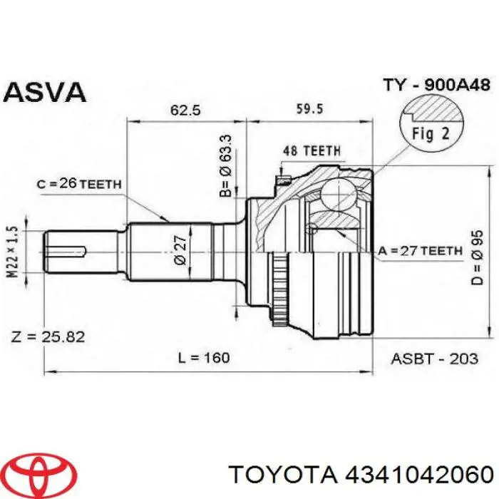 4341042060 Toyota полуось (привод передняя правая)