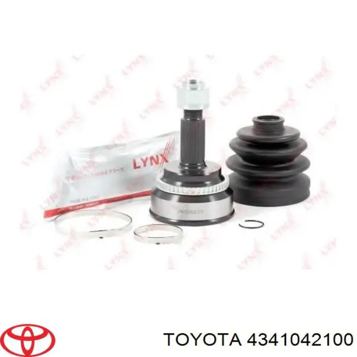 Привод передний правый Toyota 4341042100 цена, от 208.18 USD