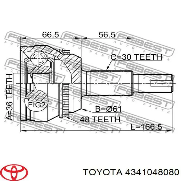 4341048080 Toyota/Lexus