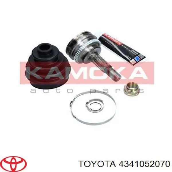 Купить 4341052070 Toyota Вал приводной правый