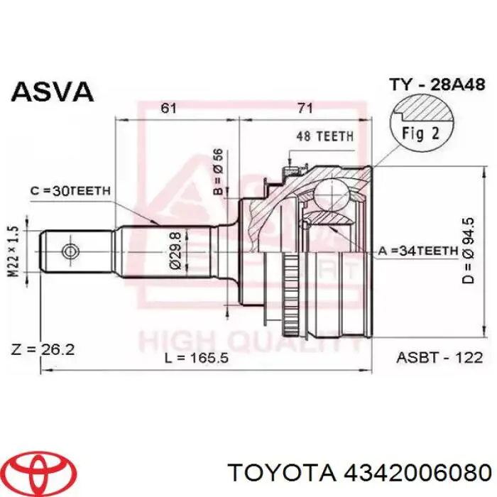 Полуось (привод) передняя левая 4342006080 Toyota