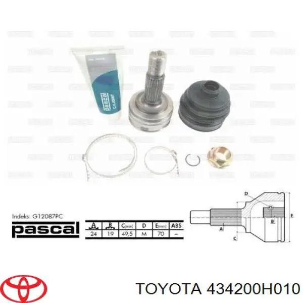 Полуось (привод) передняя левая 434200H010 Toyota