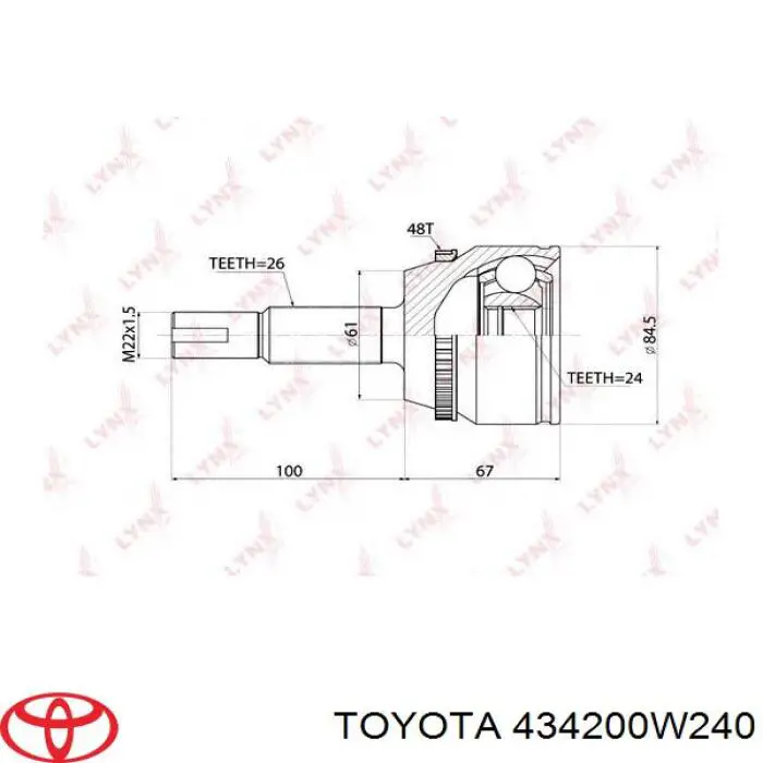 Привод передний левый Cardone 665302 цена, от 151.37 USD
