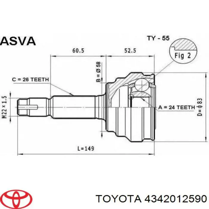 Левая полуось 4342012590 Toyota