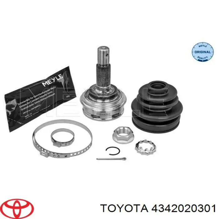 Левая полуось 4342020301 Toyota