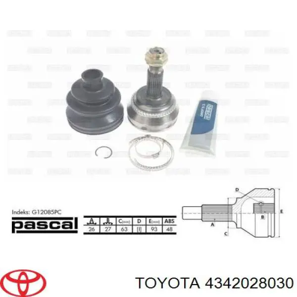 Купить 4342028030 Toyota Привод в сборе левый