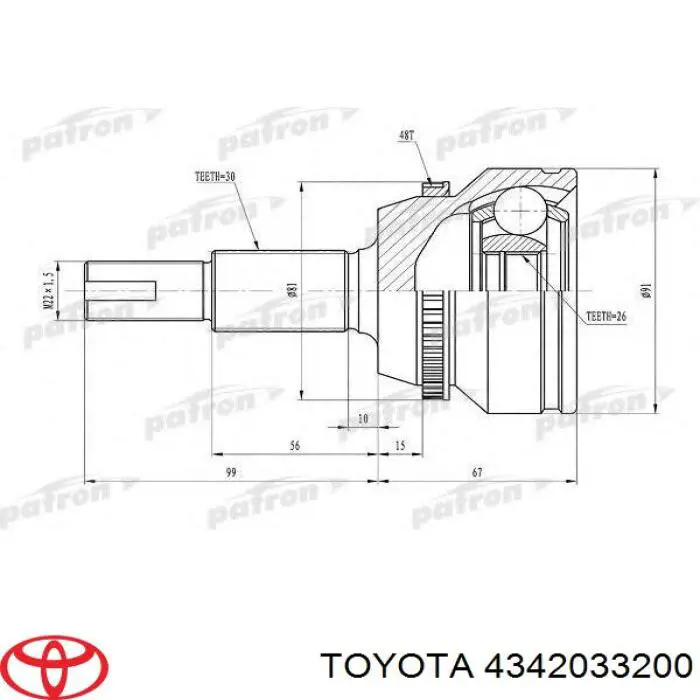  Левая полуось Toyota Camry 5