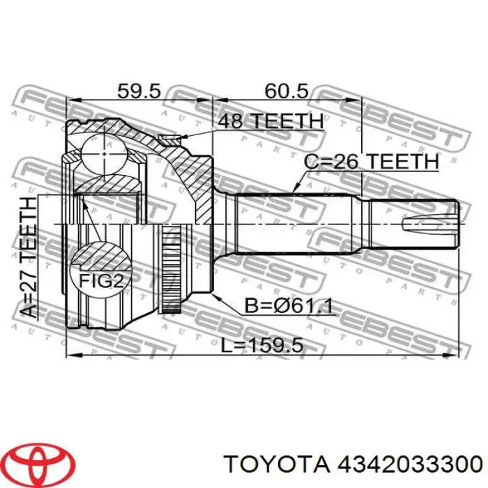Привод передний левый Hart 467052 цена, от 117.99 USD