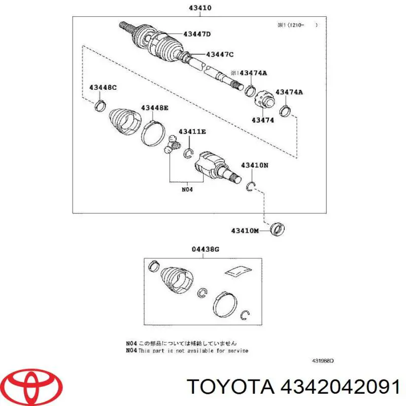 Полуось (привод) передняя левая 4342042091 Toyota