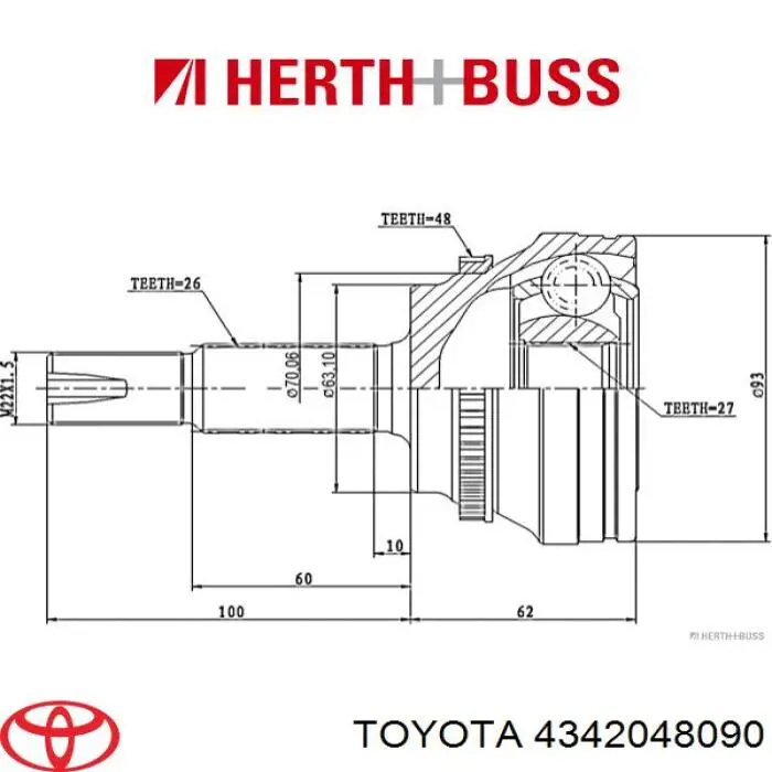 NCV69595 GSP Полуось передняя левая