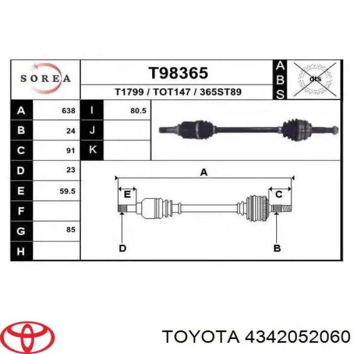 Купить 4342052060 Toyota Привод в сборе левый