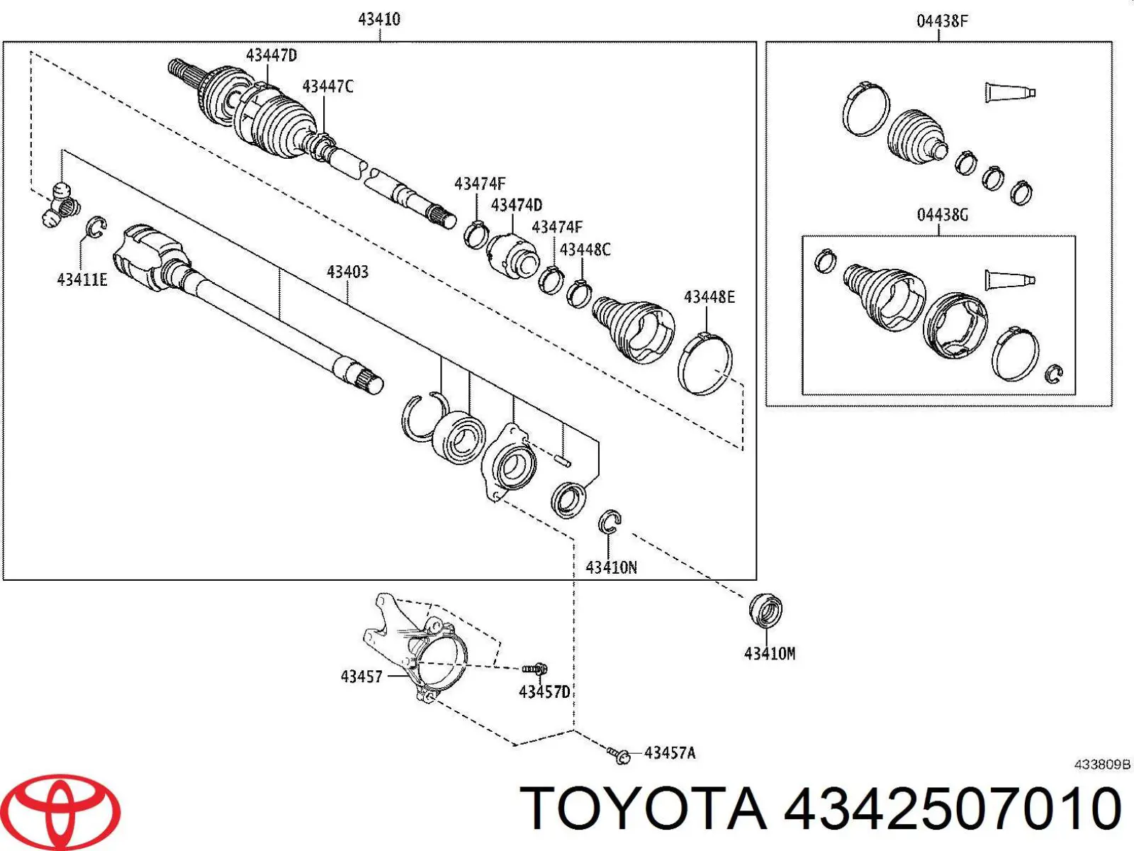 Toyota 4342507010 цена, от 6.21 USD