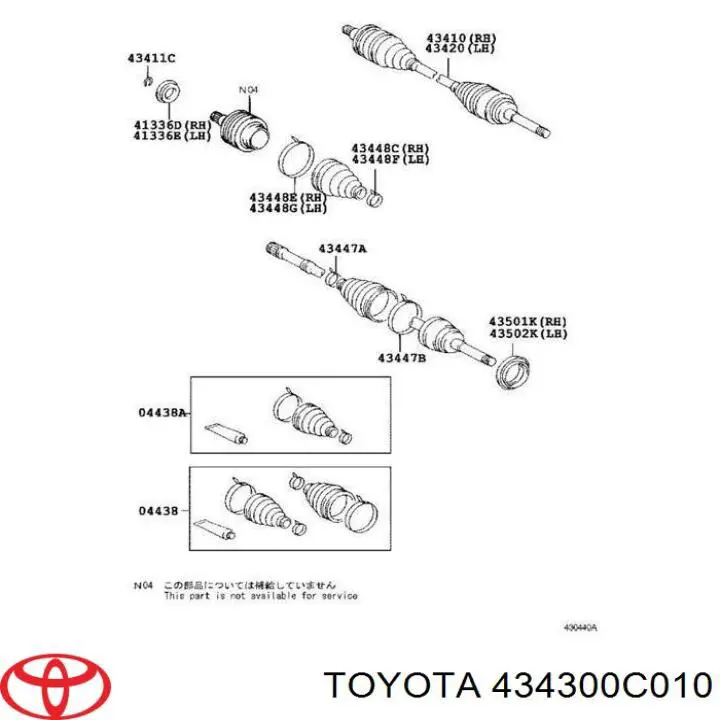 Полуось передняя 434300C010 Toyota