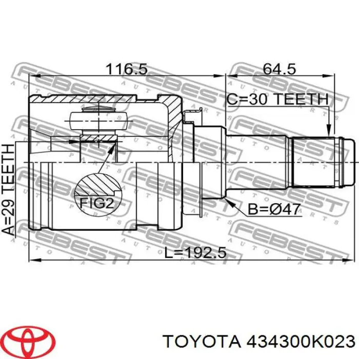 Крестовина гранаты Ford 2335147 цена, от 65.49 USD