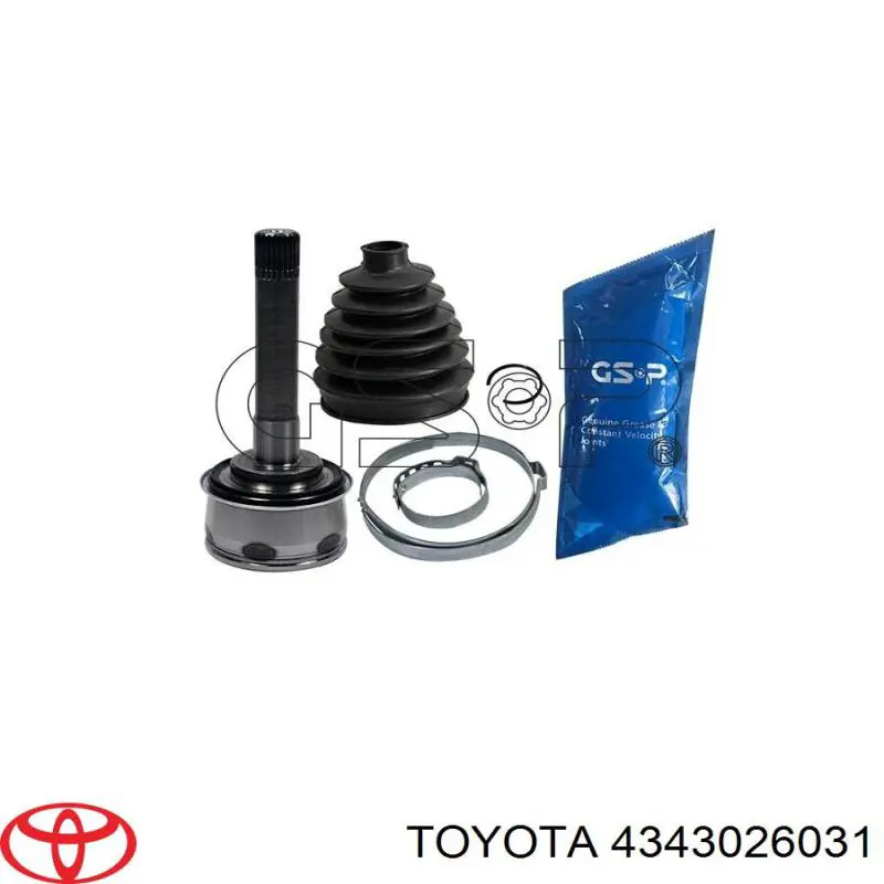 Купить 4343026031 Toyota 