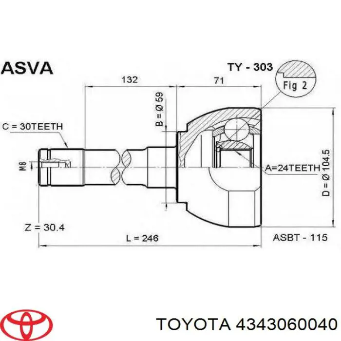 4343060040 Toyota полуось (привод передняя)