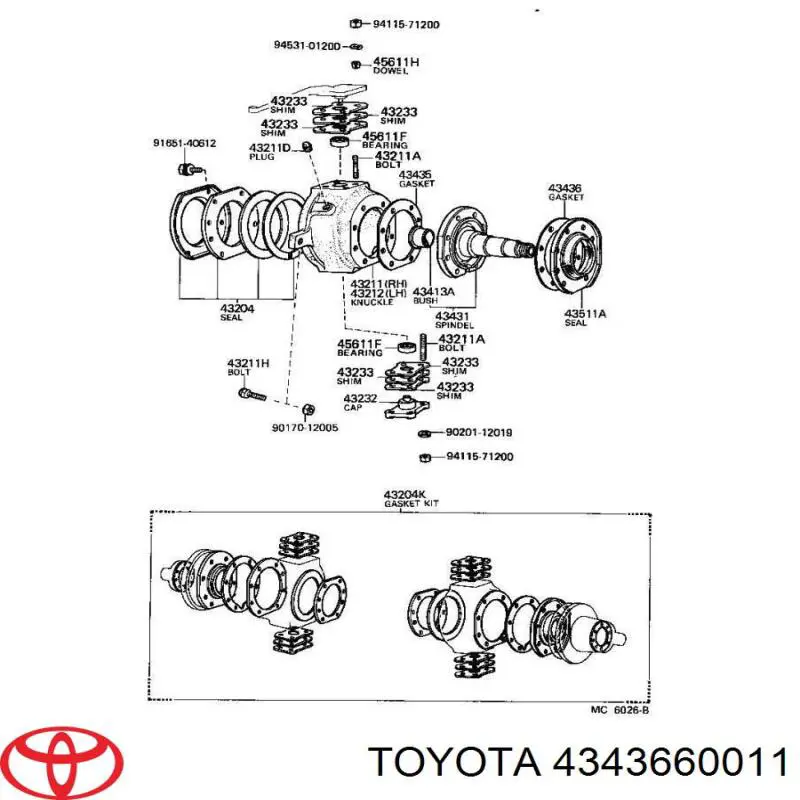 Прокладка фланца поворотного кулака Toyota 4343660011