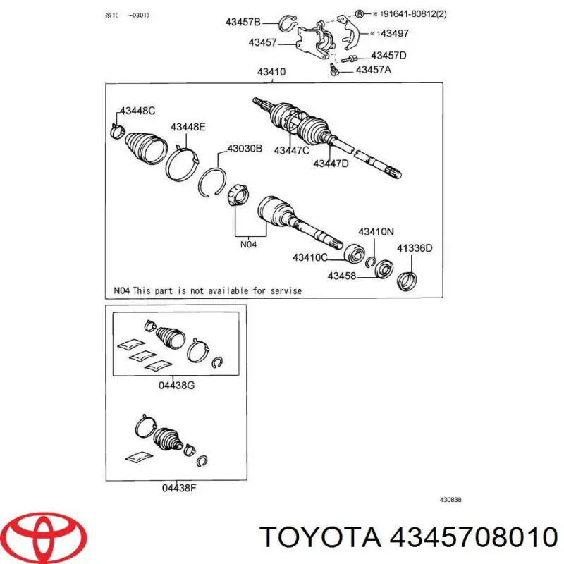 Опора подвесного подшипника передней полуоси 4345708010 Toyota