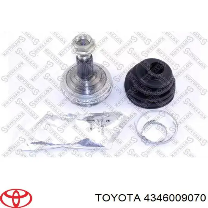 Полуось задняя 4347009200 Toyota