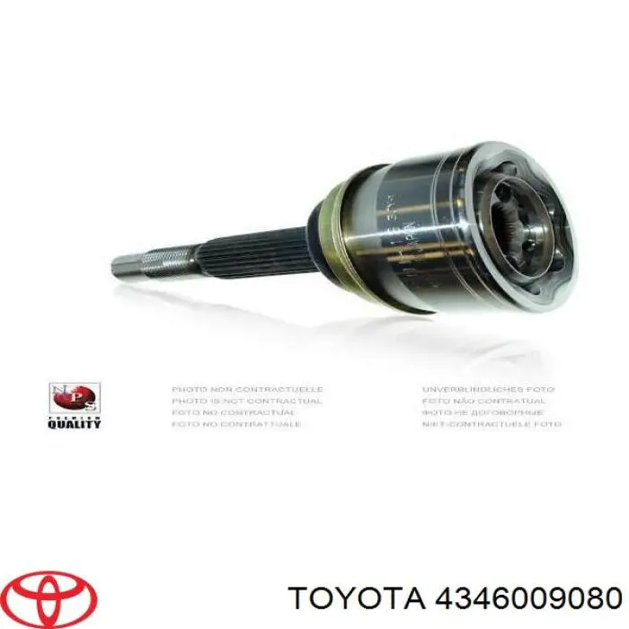 Граната колесная Toyota 4346009080 цена, от 19.75 USD