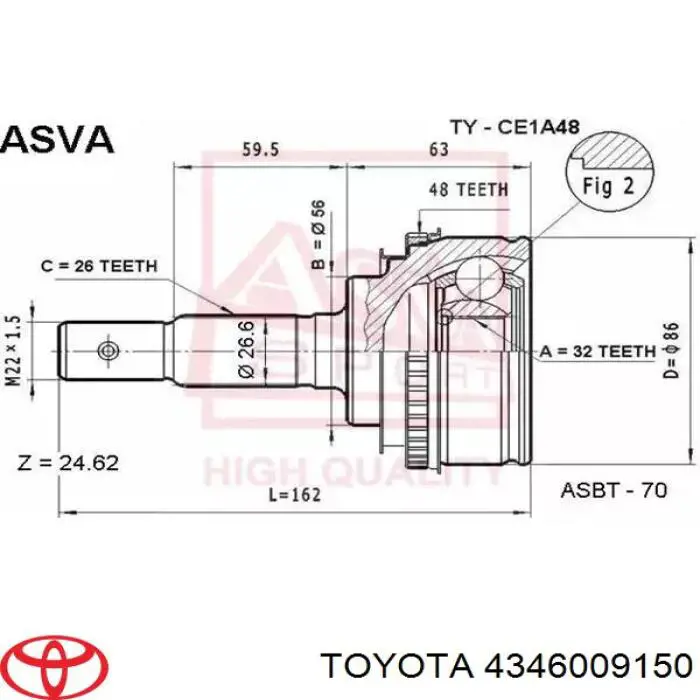 4346009150 Toyota Привод задний