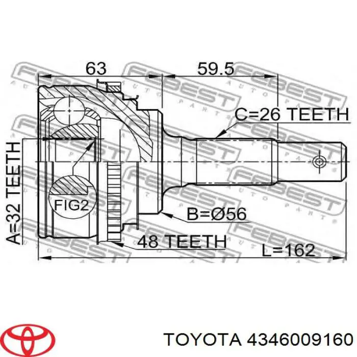 Купить 4341005121 Toyota Вал приводной правый